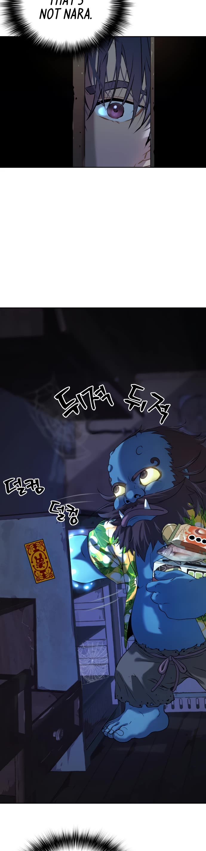 Legend of Dangun Chapter 23 page 30 - Chapter 23