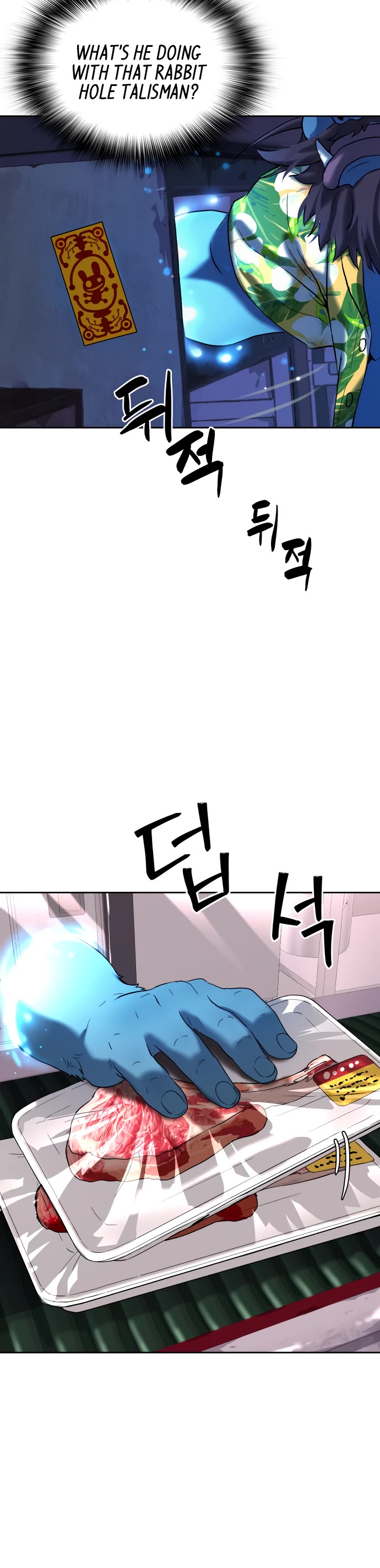 Legend of Dangun Chapter 23 page 31 - Chapter 23
