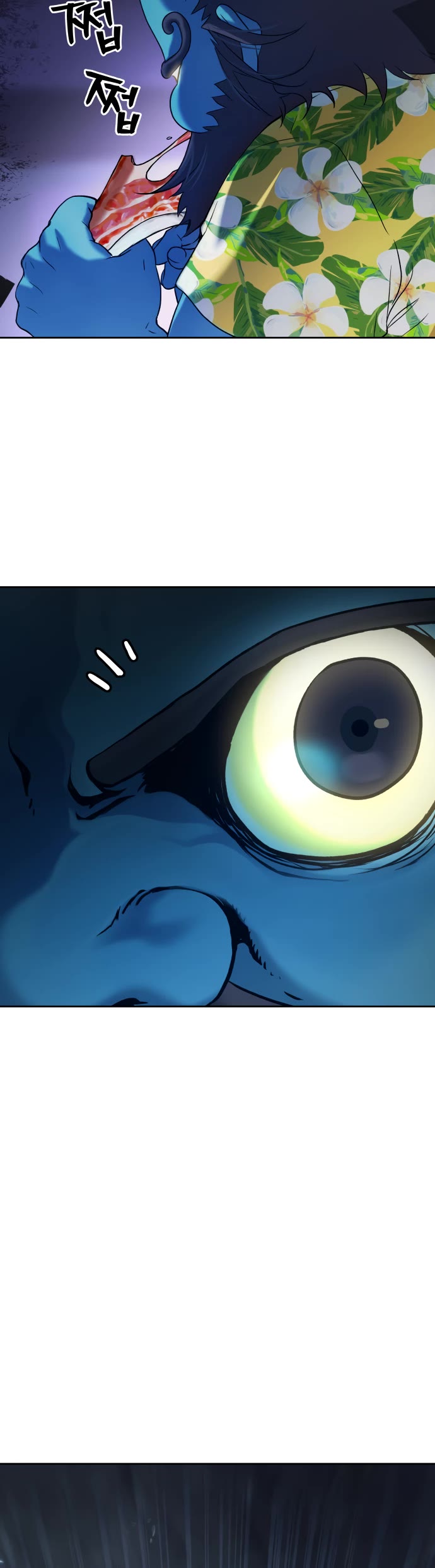 Legend of Dangun Chapter 23 page 34 - Chapter 23