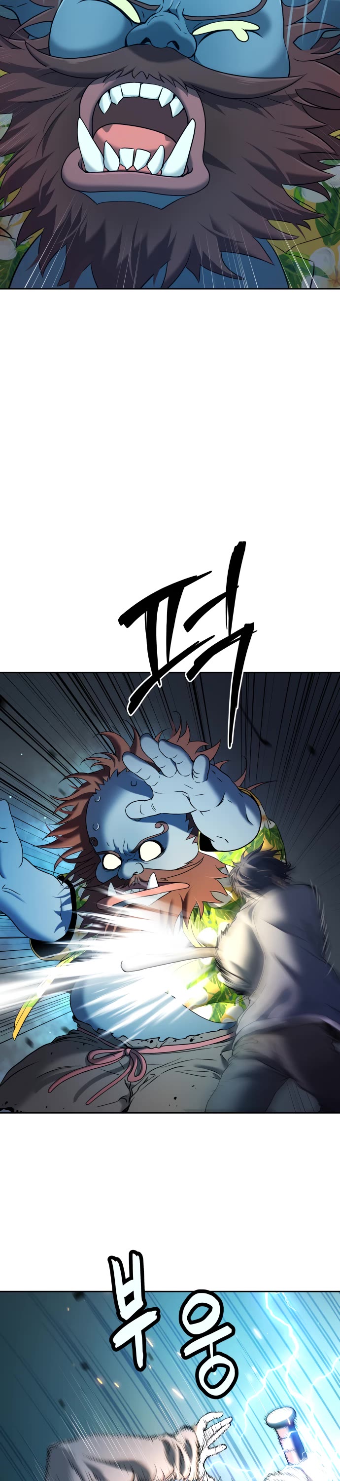 Legend of Dangun Chapter 23 page 39 - Chapter 23