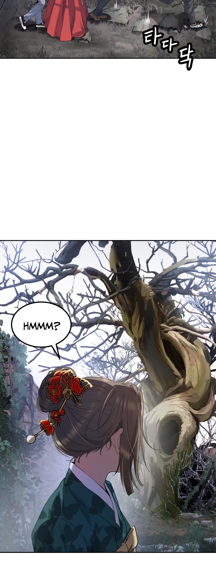 Legend of Dangun Chapter 23 page 4 - Chapter 23