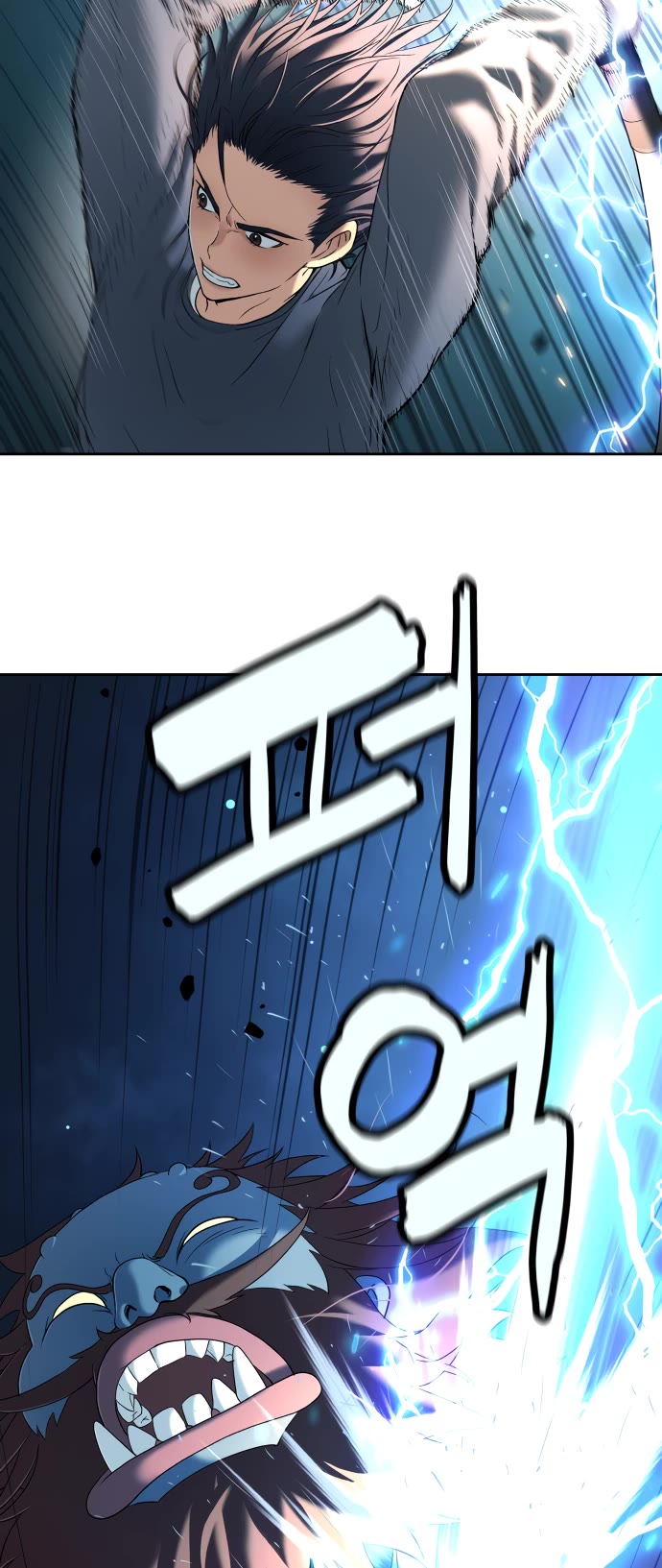 Legend of Dangun Chapter 23 page 40 - Chapter 23