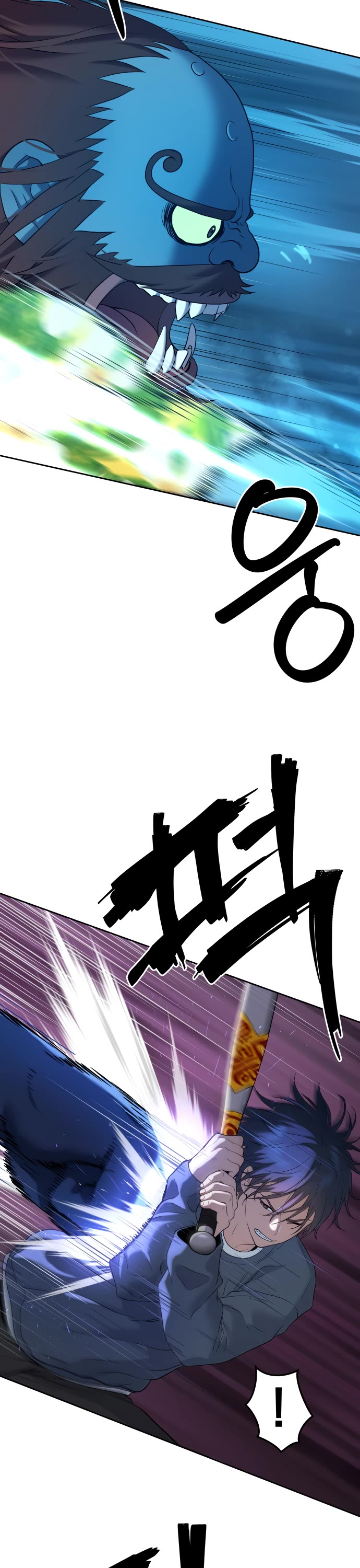 Legend of Dangun Chapter 23 page 43 - Chapter 23