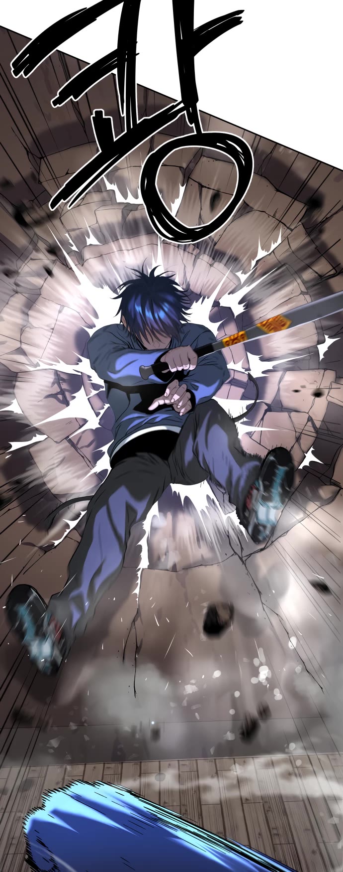 Legend of Dangun Chapter 23 page 44 - Chapter 23