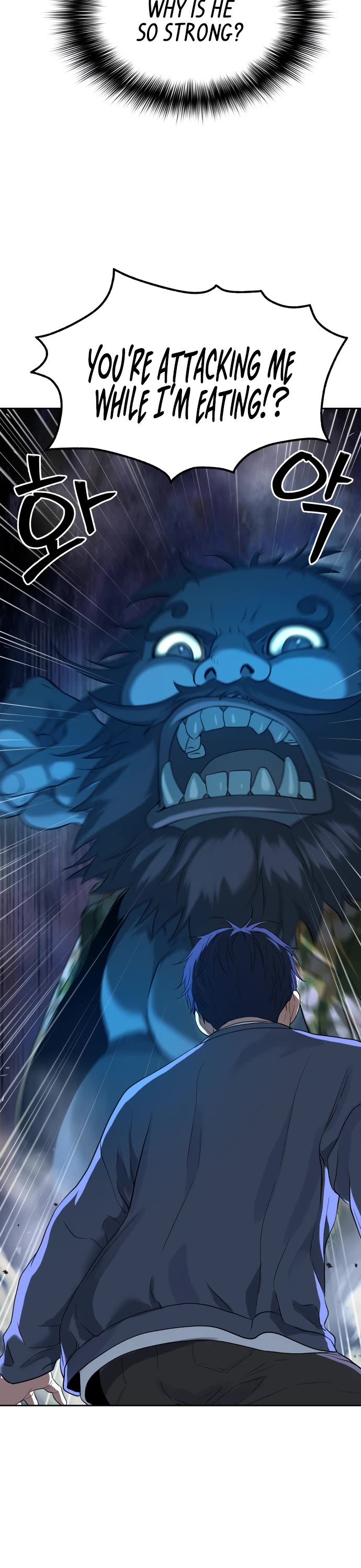 Legend of Dangun Chapter 23 page 47 - Chapter 23