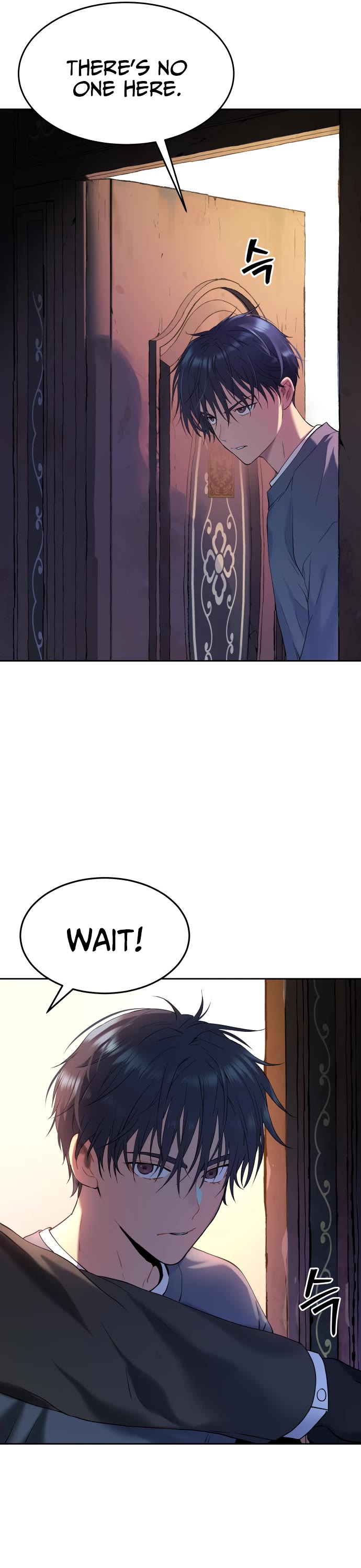 Legend of Dangun Chapter 23 page 8 - Chapter 23