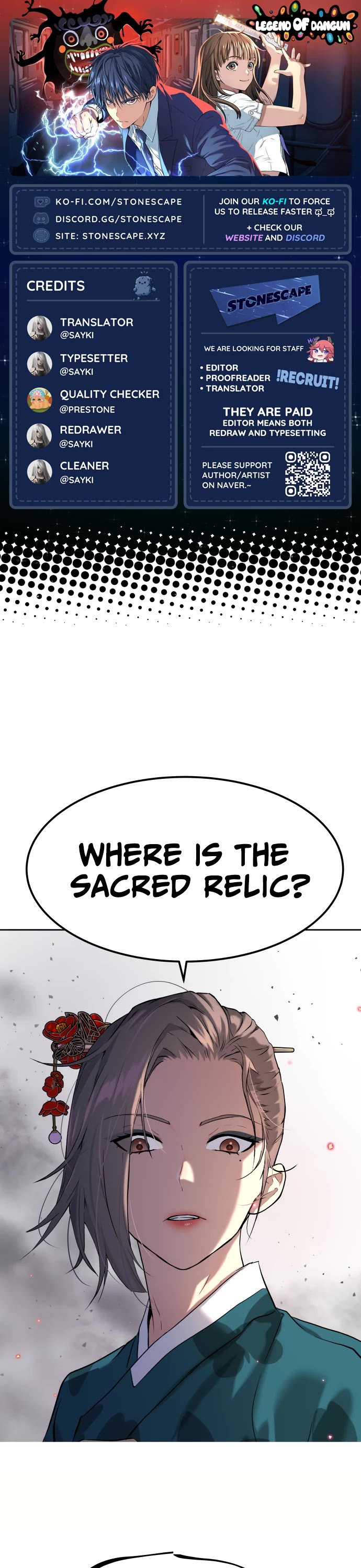 Legend of Dangun Chapter 24 page 1 - Chapter 24