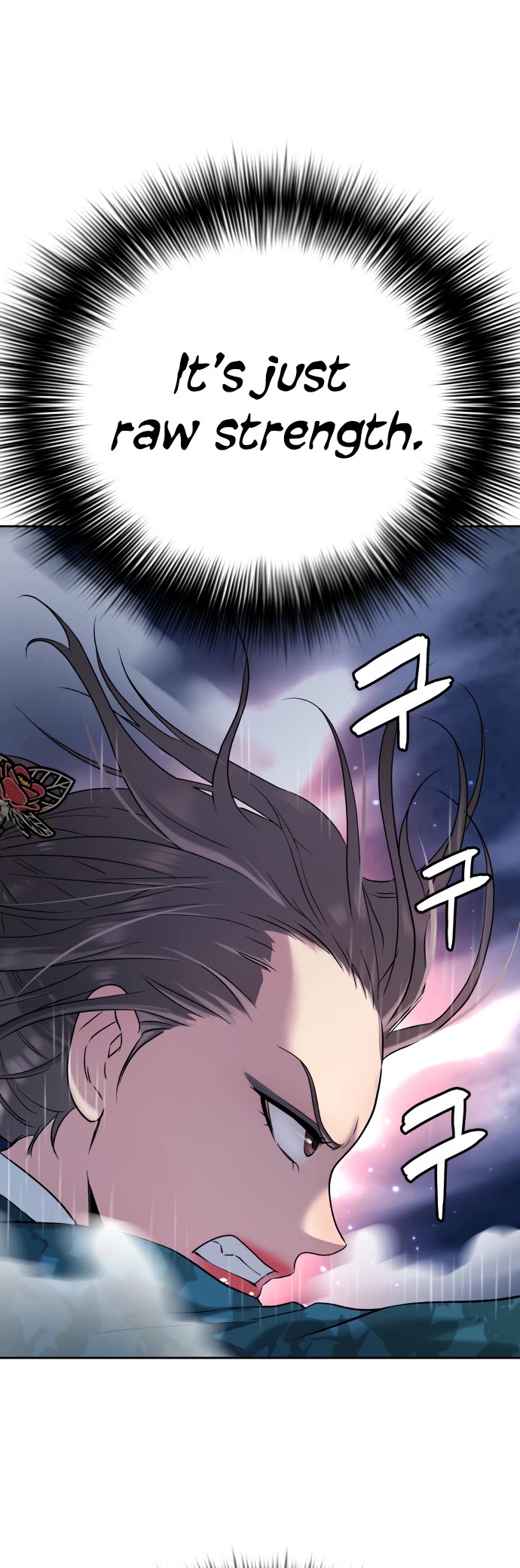 Legend of Dangun Chapter 24 page 11 - Chapter 24