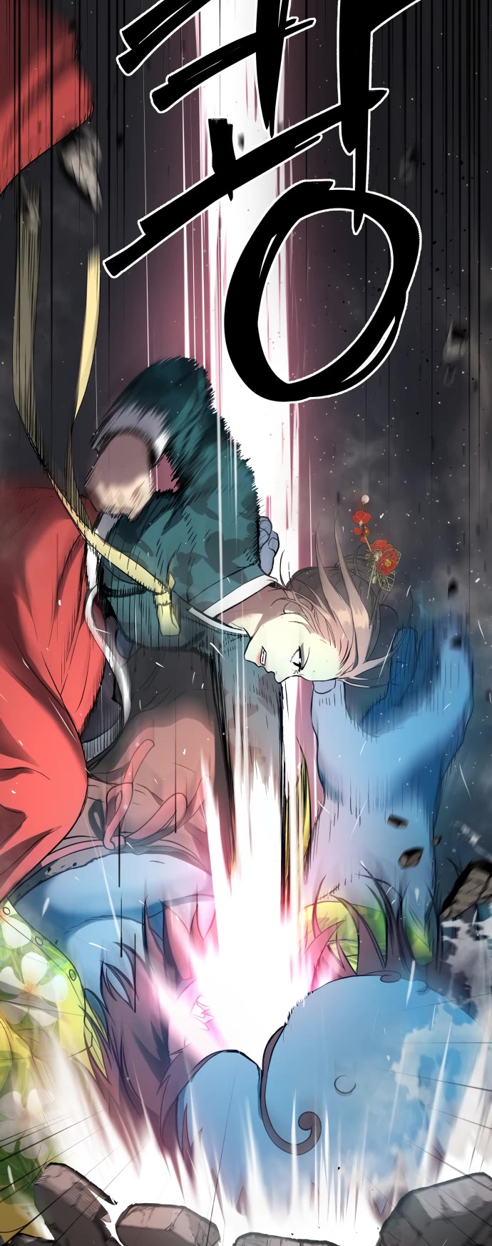 Legend of Dangun Chapter 24 page 18 - Chapter 24