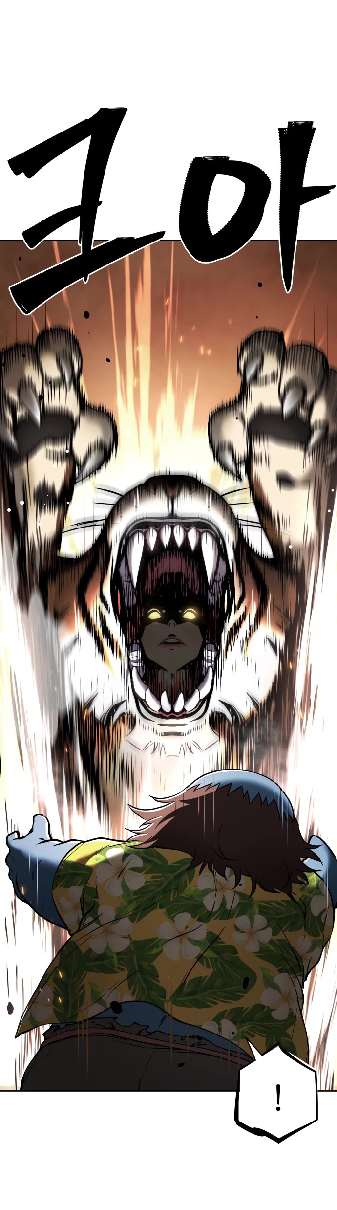 Legend of Dangun Chapter 24 page 39 - Chapter 24