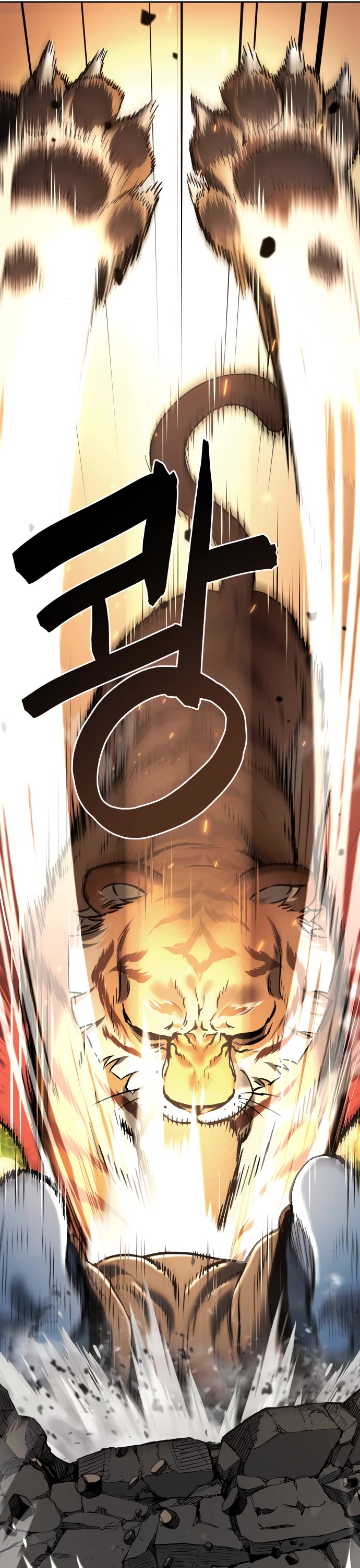 Legend of Dangun Chapter 24 page 40 - Chapter 24