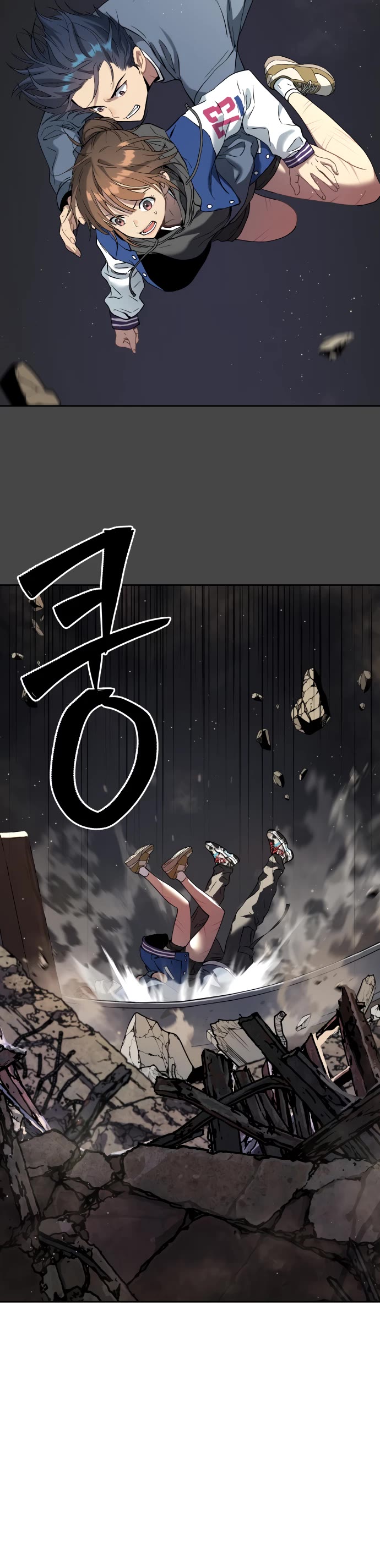 Legend of Dangun Chapter 24 page 46 - Chapter 24