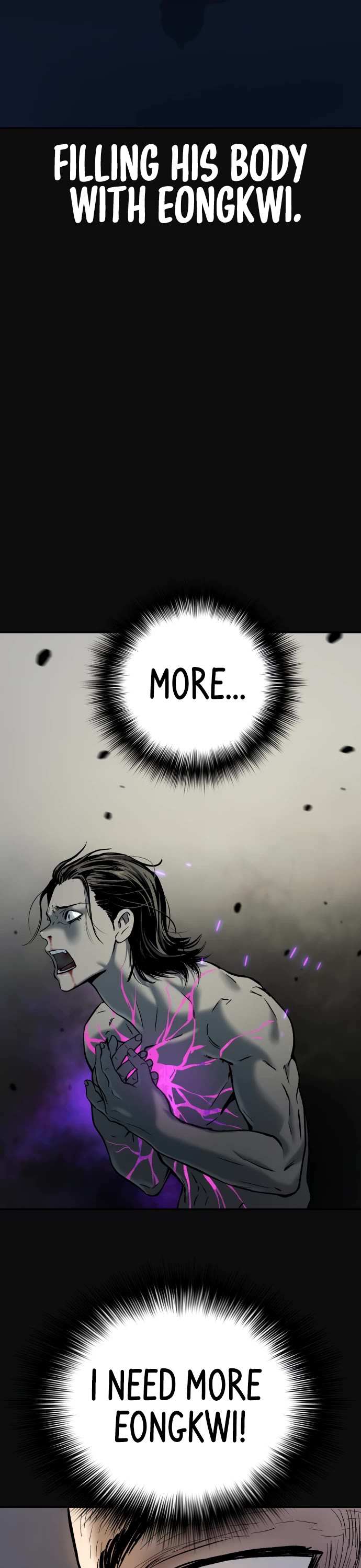 Legend of Dangun Chapter 25 page 13 - Chapter 25
