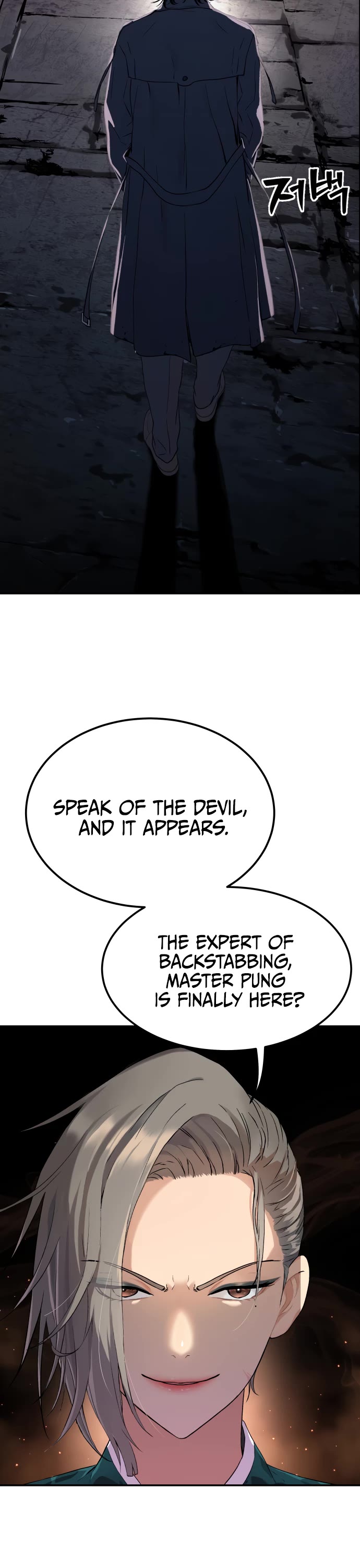 Legend of Dangun Chapter 25 page 21 - Chapter 25