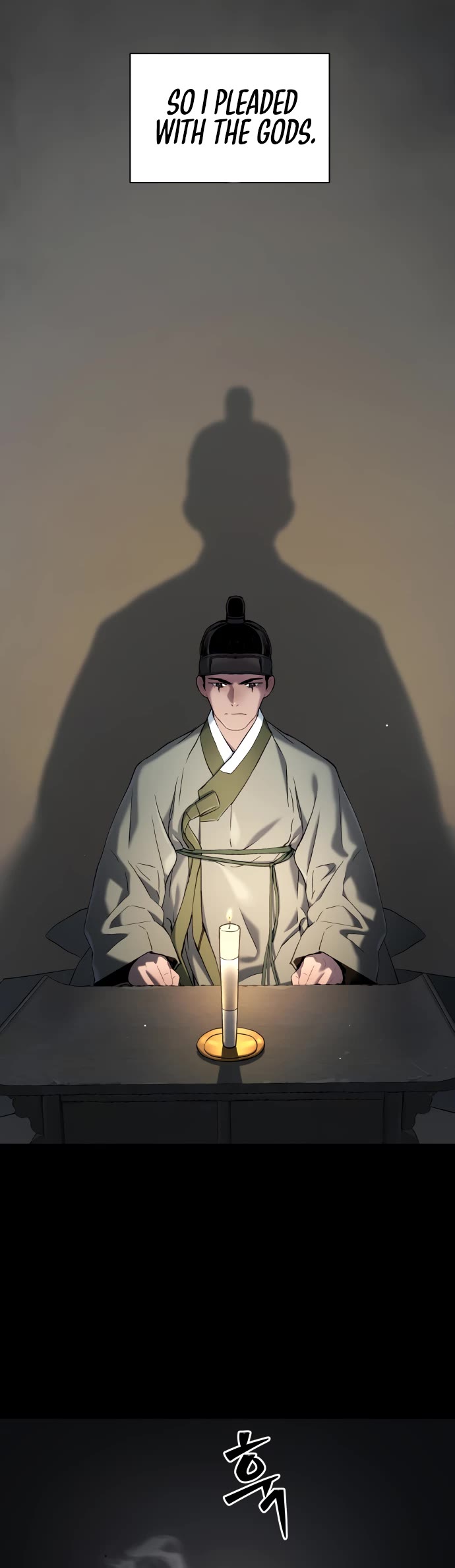 Legend of Dangun Chapter 25 page 4 - Chapter 25