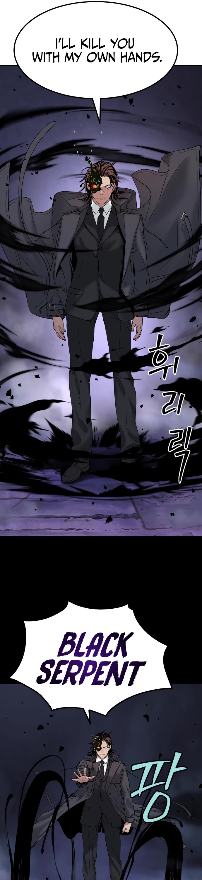 Legend of Dangun Chapter 25 page 44 - Chapter 25