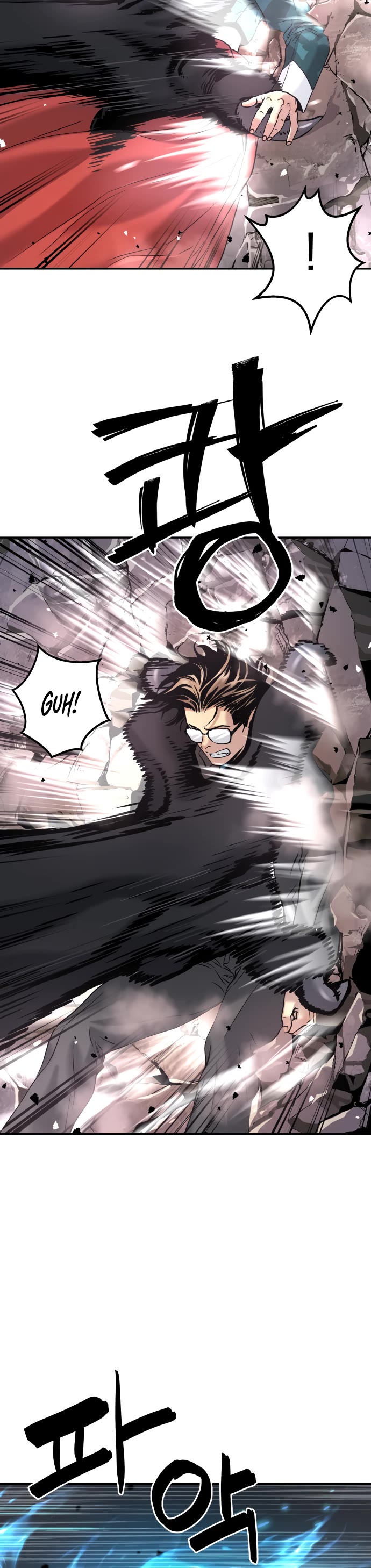 Legend of Dangun Chapter 25 page 46 - Chapter 25