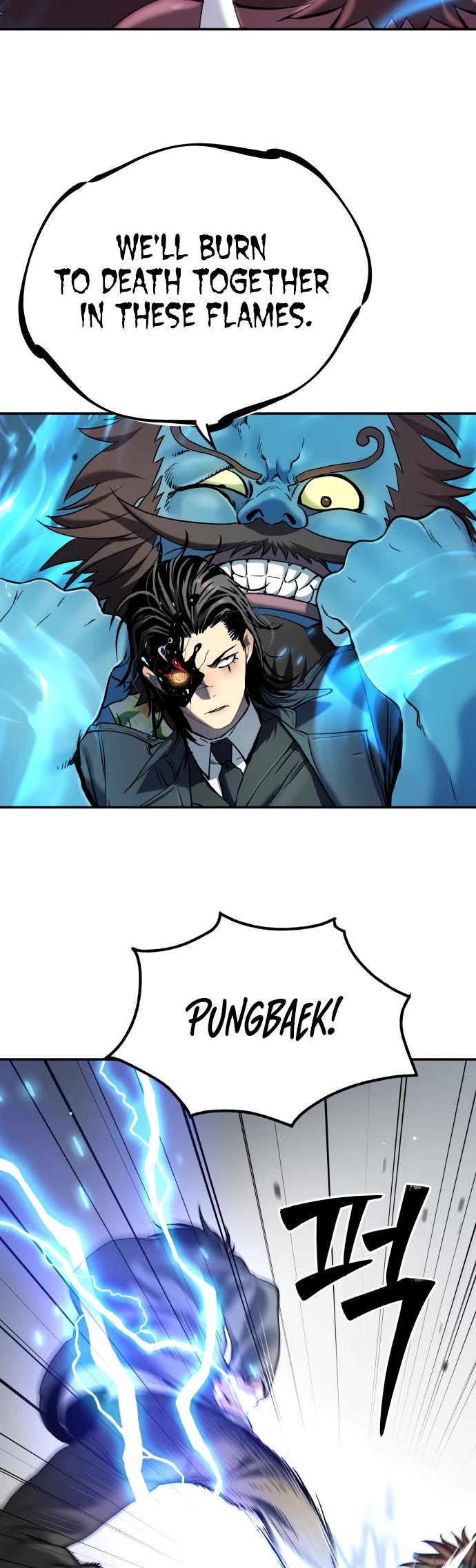 Legend of Dangun Chapter 25 page 48 - Chapter 25