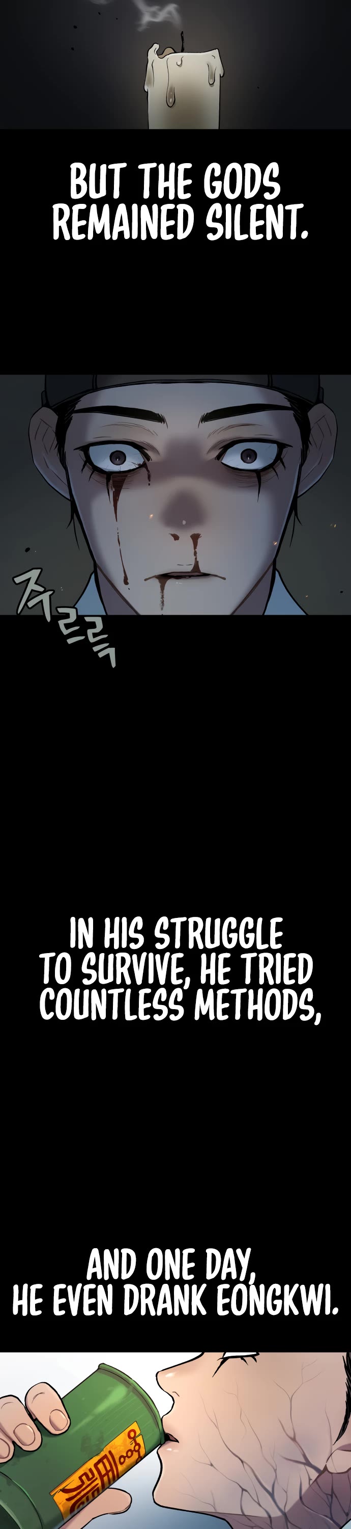 Legend of Dangun Chapter 25 page 5 - Chapter 25