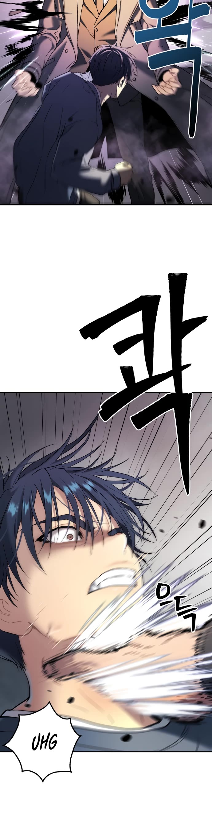 Legend of Dangun Chapter 25 page 52 - Chapter 25