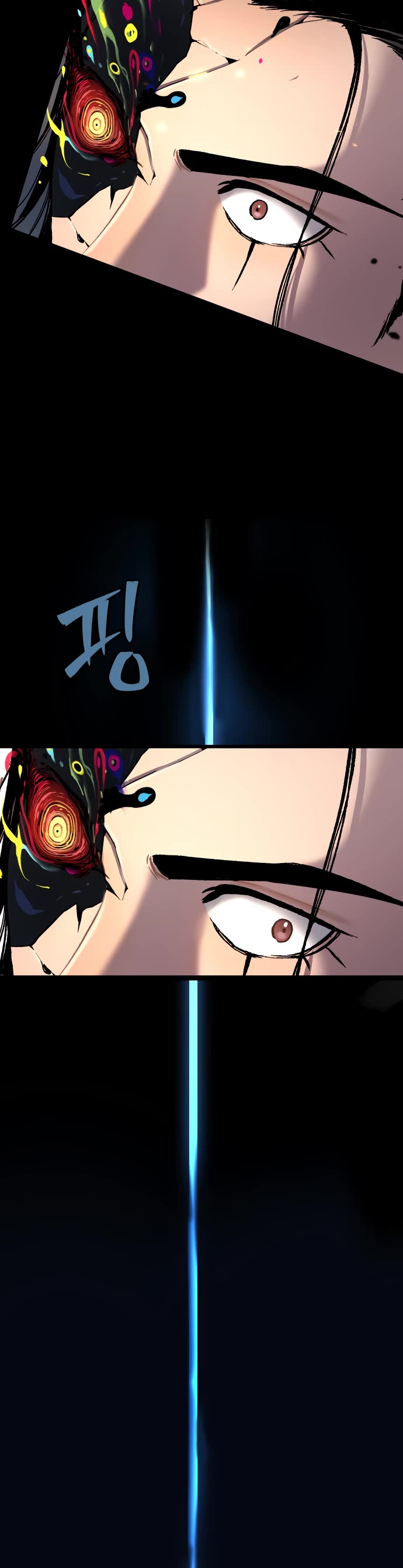 Legend of Dangun Chapter 25 page 55 - Chapter 25