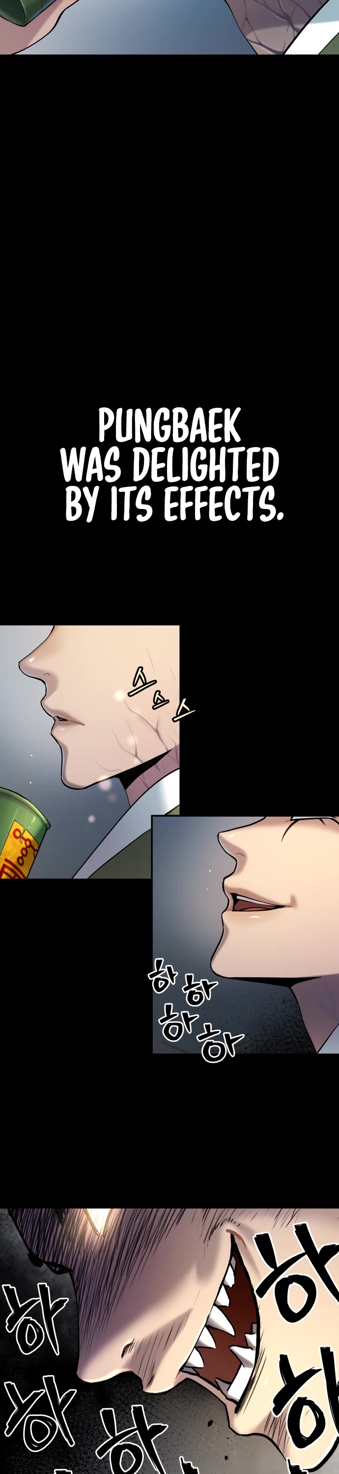 Legend of Dangun Chapter 25 page 6 - Chapter 25