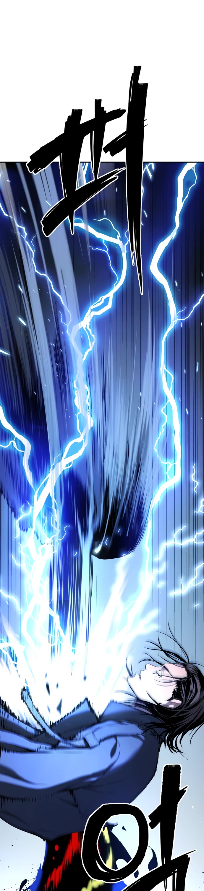 Legend of Dangun Chapter 25 page 61 - Chapter 25