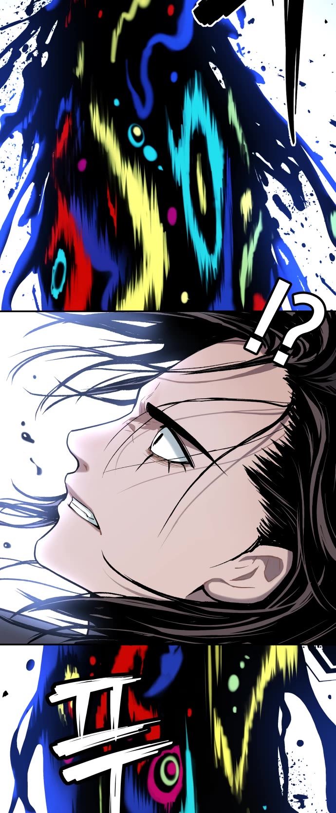 Legend of Dangun Chapter 25 page 62 - Chapter 25