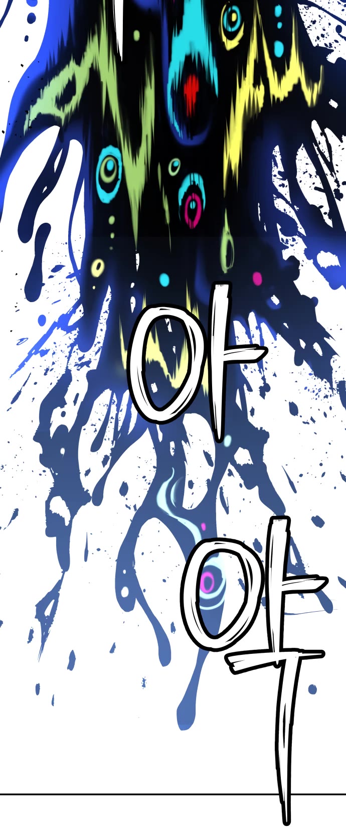 Legend of Dangun Chapter 25 page 63 - Chapter 25