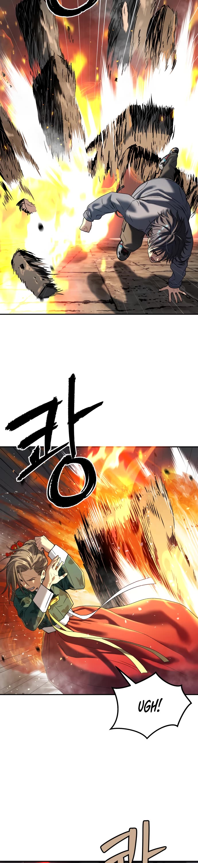 Legend of Dangun Chapter 26 page 13 - Chapter 26