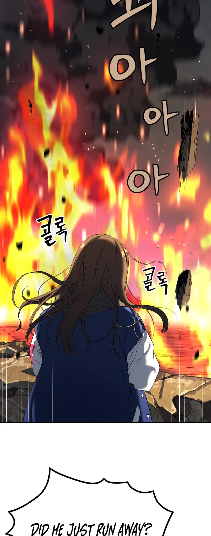 Legend of Dangun Chapter 26 page 14 - Chapter 26