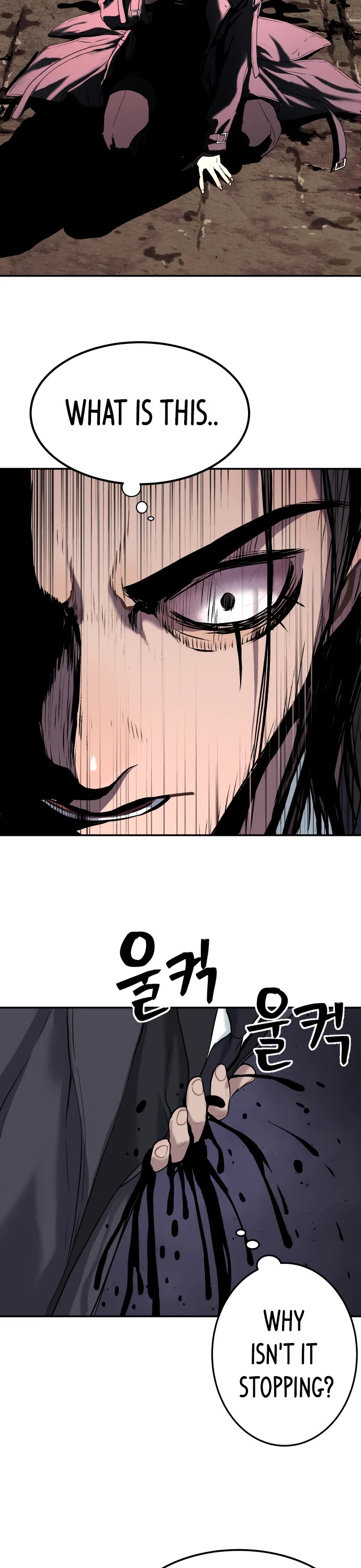 Legend of Dangun Chapter 26 page 2 - Chapter 26