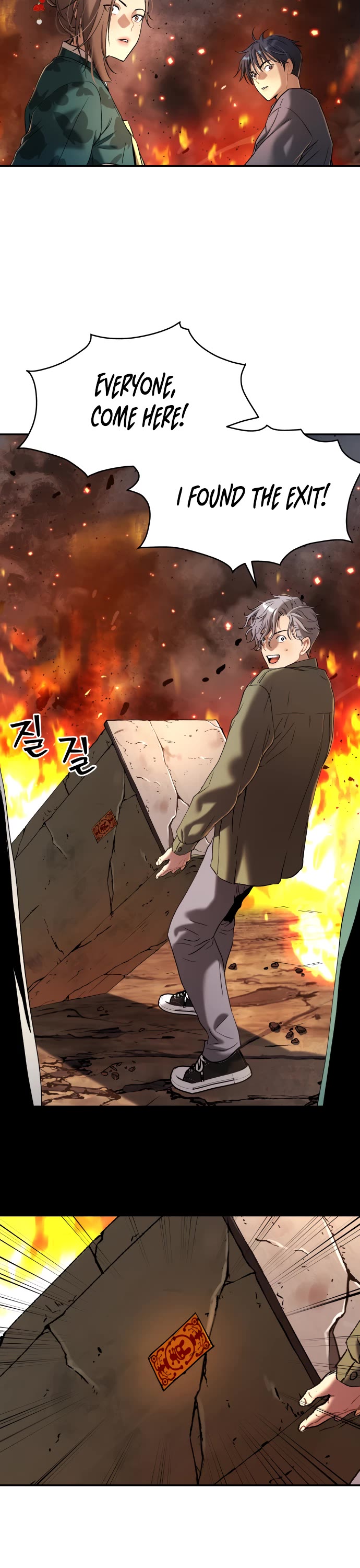 Legend of Dangun Chapter 26 page 21 - Chapter 26