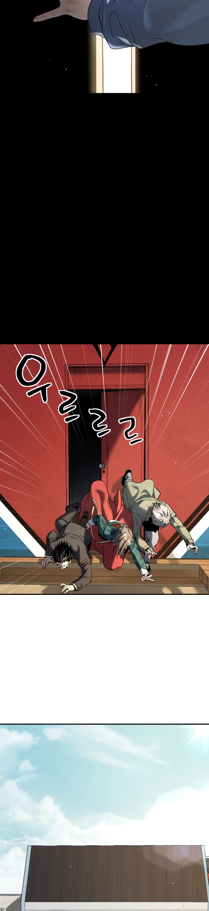 Legend of Dangun Chapter 26 page 48 - Chapter 26
