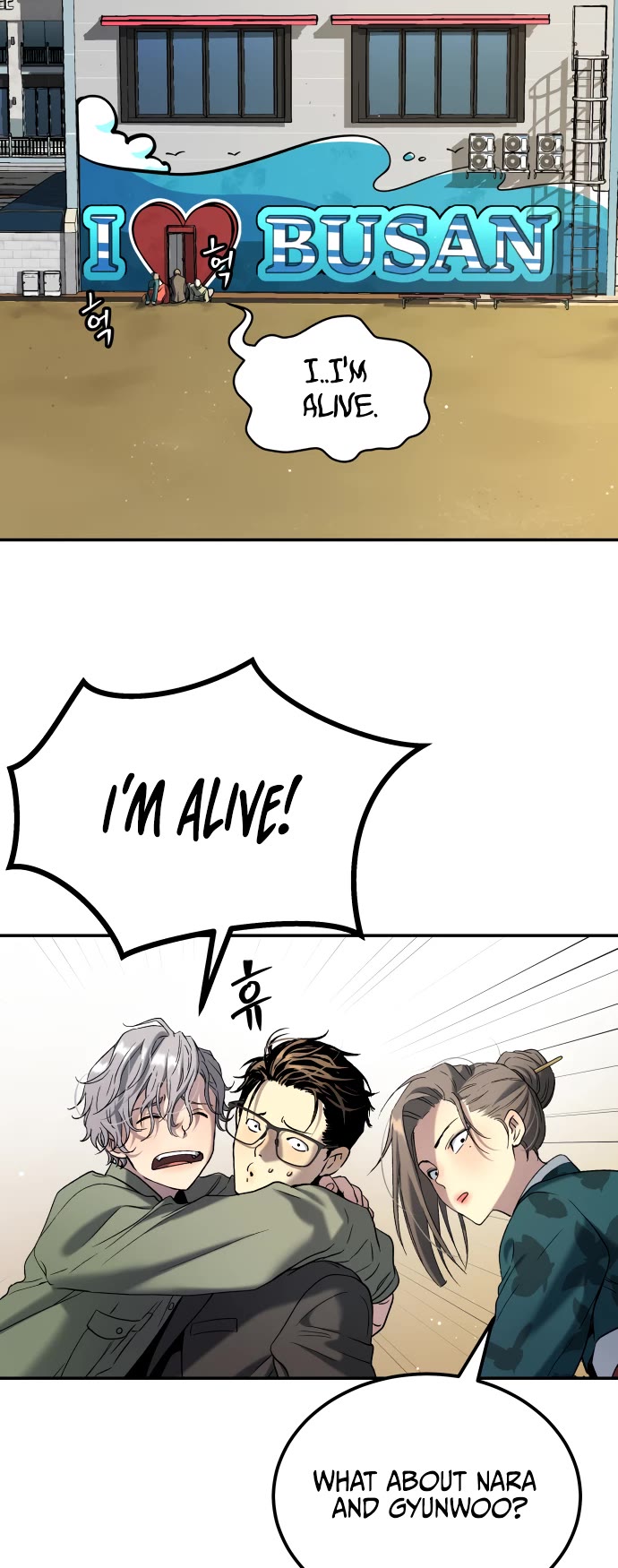 Legend of Dangun Chapter 26 page 49 - Chapter 26