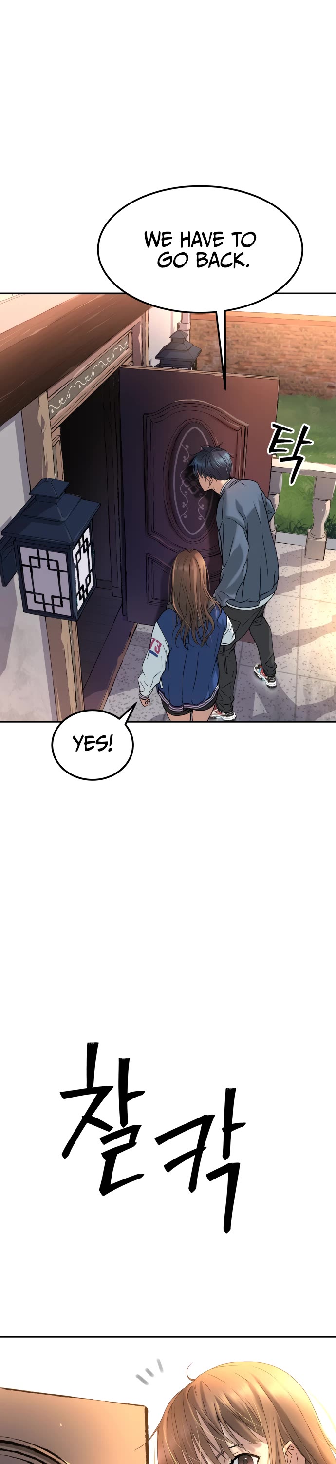 Legend of Dangun Chapter 26 page 55 - Chapter 26