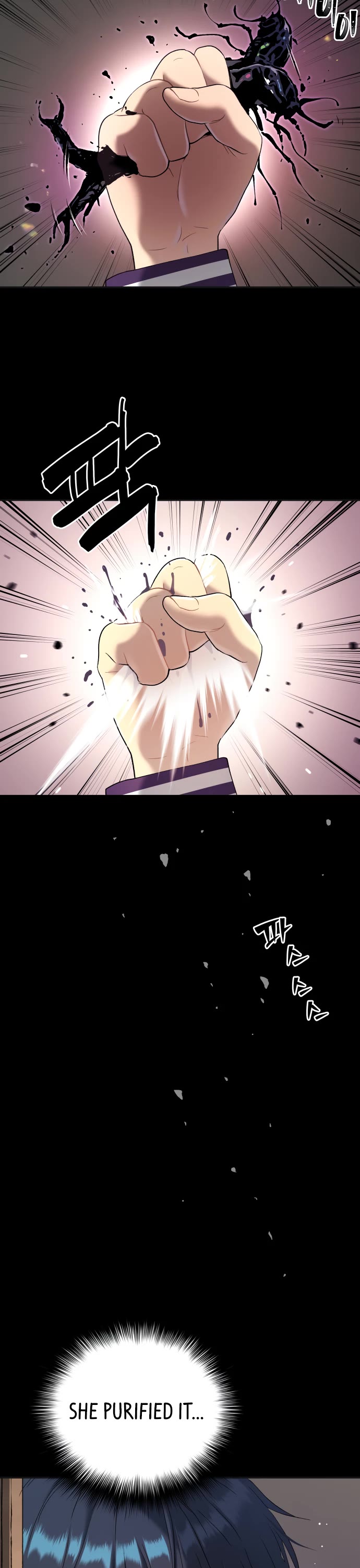 Legend of Dangun Chapter 27 page 13 - Chapter 27