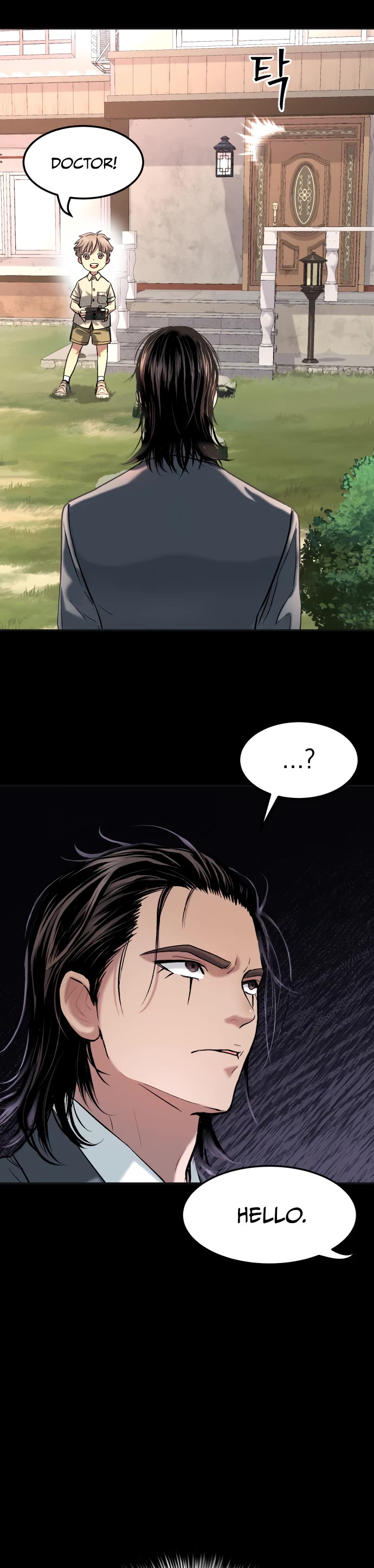 Legend of Dangun Chapter 27 page 24 - Chapter 27