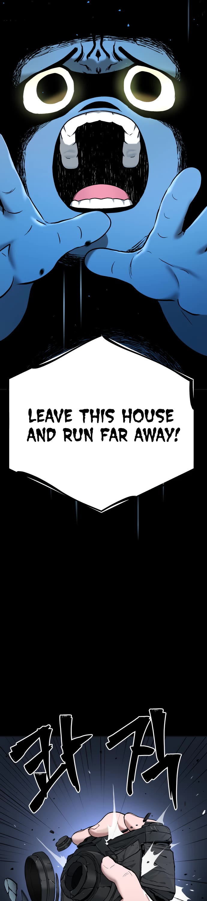 Legend of Dangun Chapter 27 page 44 - Chapter 27