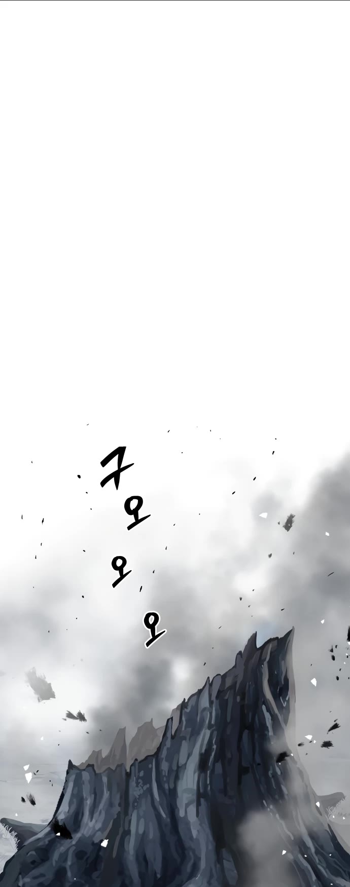 Legend of Dangun Chapter 27 page 66 - Chapter 27
