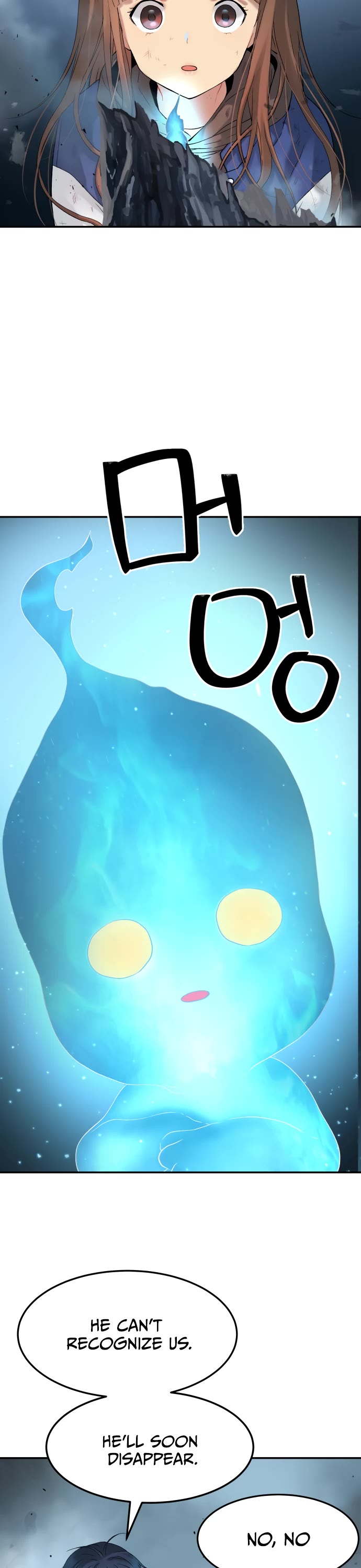 Legend of Dangun Chapter 28 page 2 - Chapter 28