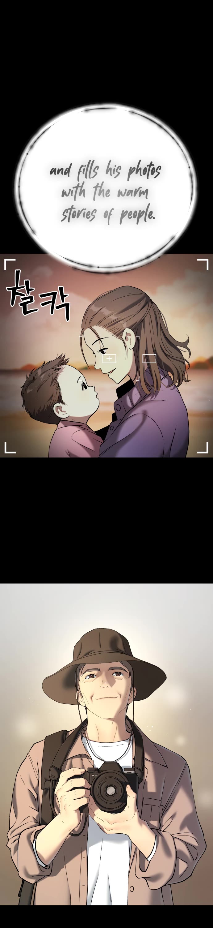 Legend of Dangun Chapter 28 page 24 - Chapter 28