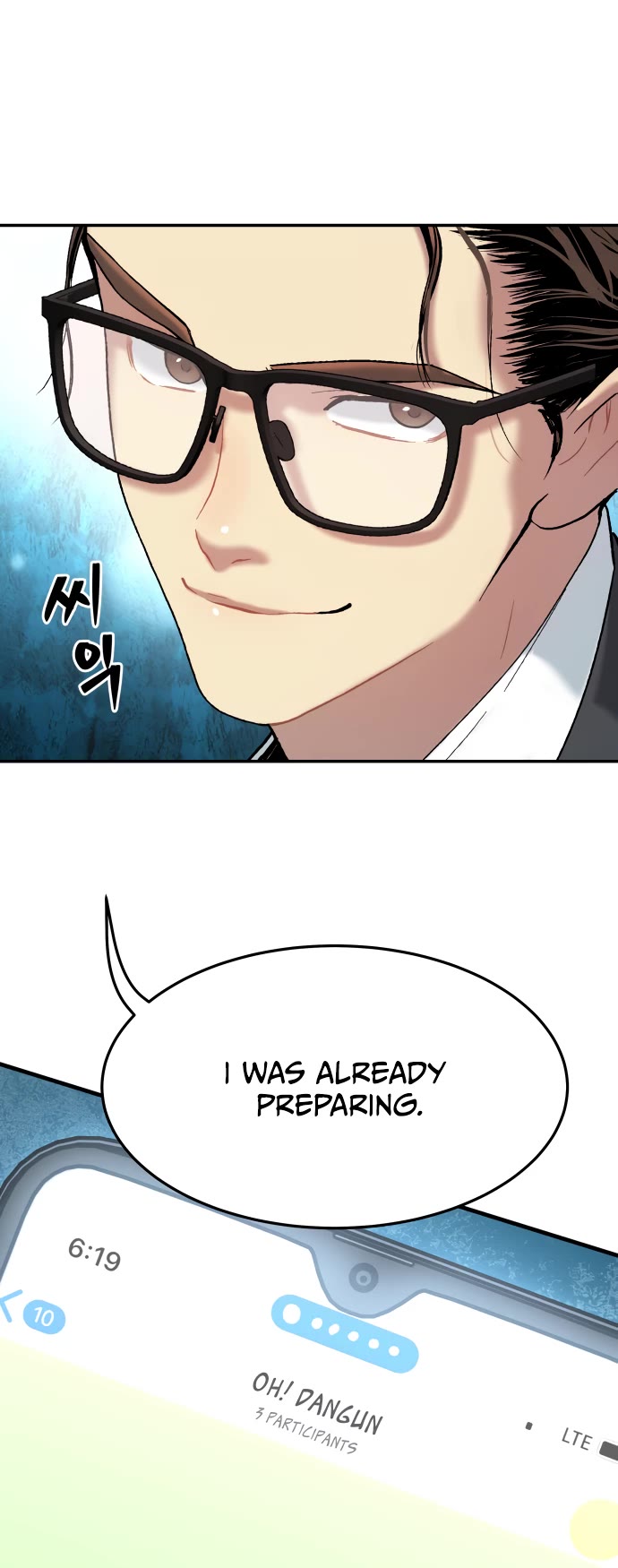 Legend of Dangun Chapter 28 page 53 - Chapter 28
