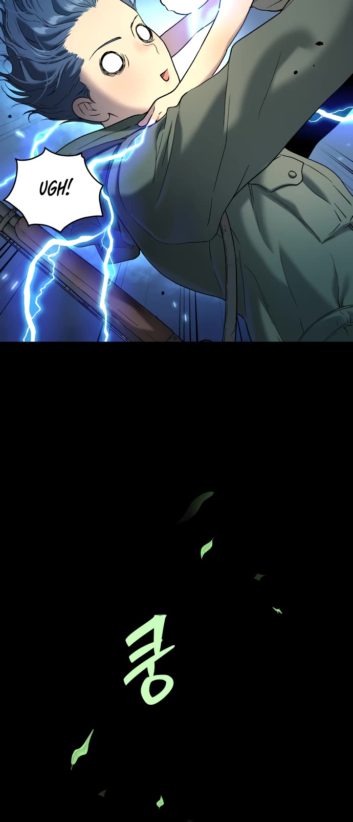 Legend of Dangun Chapter 29 page 10 - Chapter 29