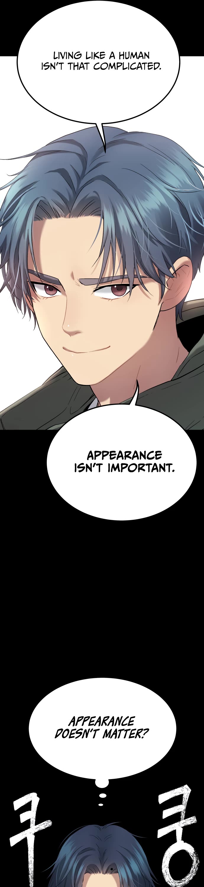 Legend of Dangun Chapter 29 page 32 - Chapter 29