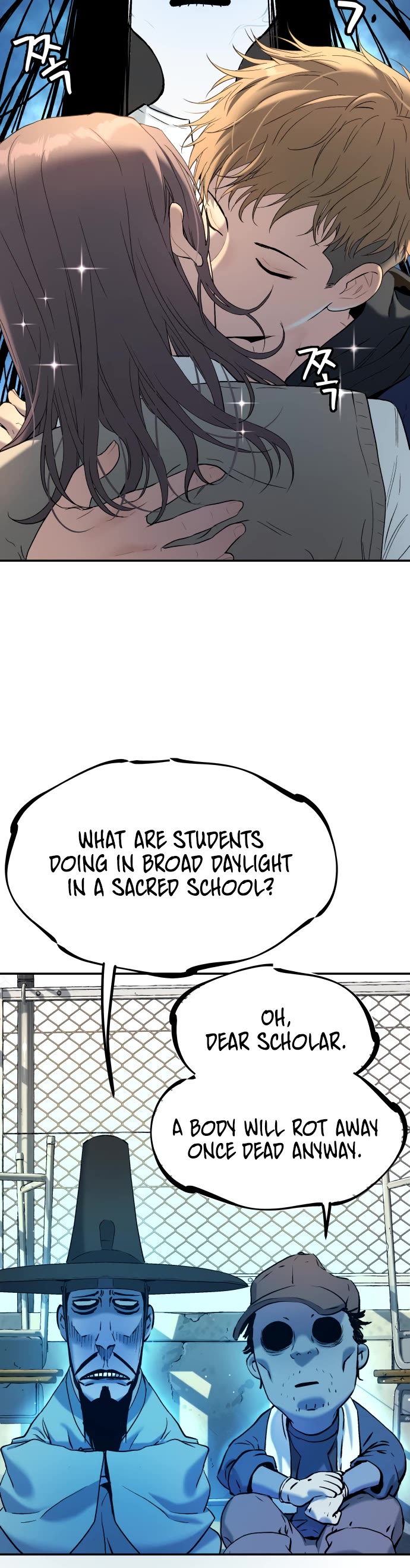 Legend of Dangun Chapter 30 page 10 - Chapter 30