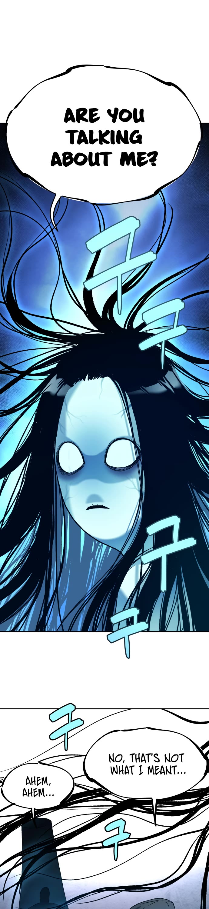 Legend of Dangun Chapter 30 page 13 - Chapter 30