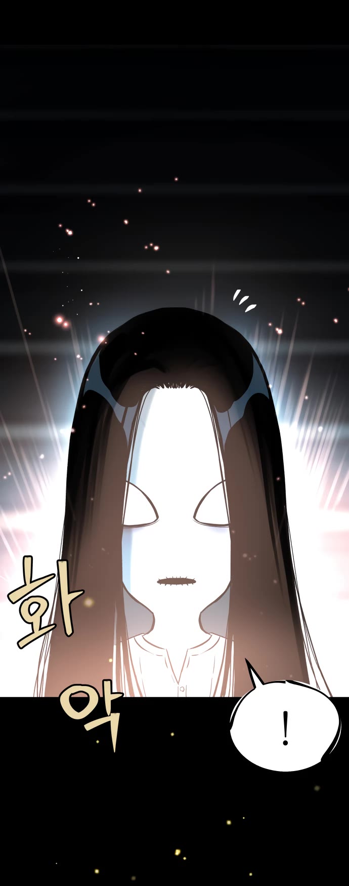 Legend of Dangun Chapter 30 page 19 - Chapter 30