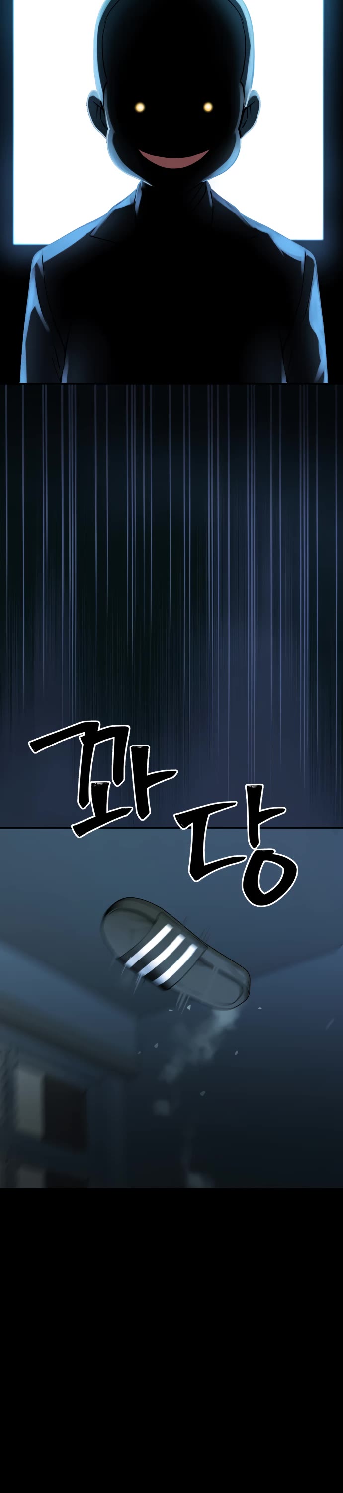 Legend of Dangun Chapter 30 page 48 - Chapter 30