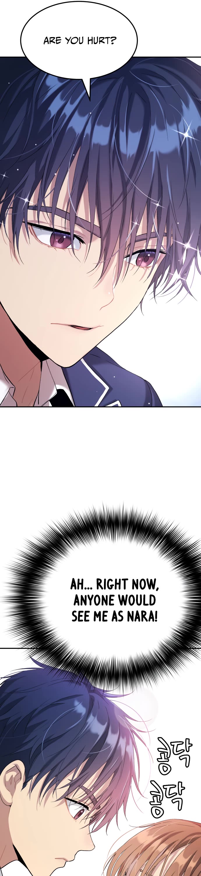 Legend of Dangun Chapter 30 page 61 - Chapter 30